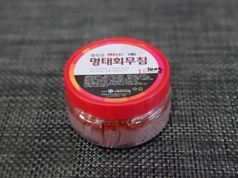 속초몰,[속초 / 나래건어식품] 명태회무침 200g 500g 1kg