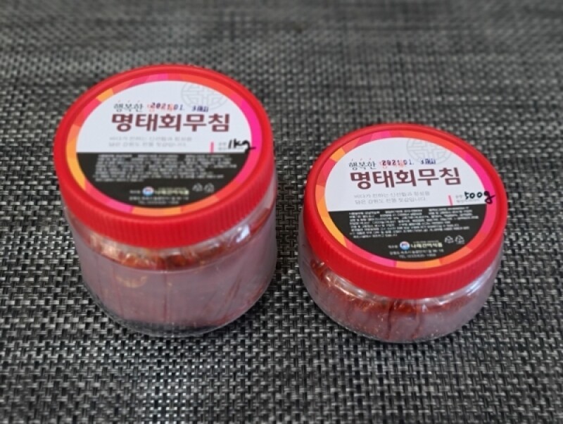 속초몰,[속초 / 나래건어식품] 명태회무침 200g 500g 1kg